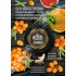 Заказать кальянный табак Must Have Sea Buckthorn Tea (Маст Хэв Облепиховый Чай) 125г онлайн с доставкой всей России